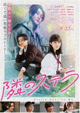 少年派1全集 第6集
