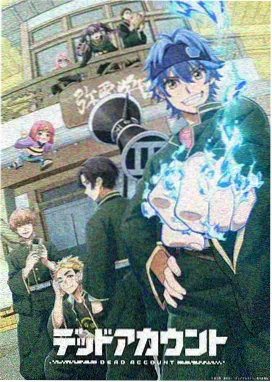 少年派1免费看 第8集