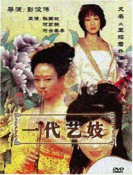 少年派1剧照 课堂瞬间