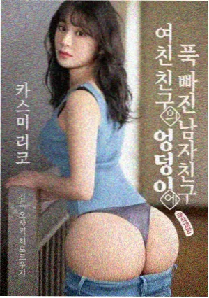 少年派1剧照 校园活动